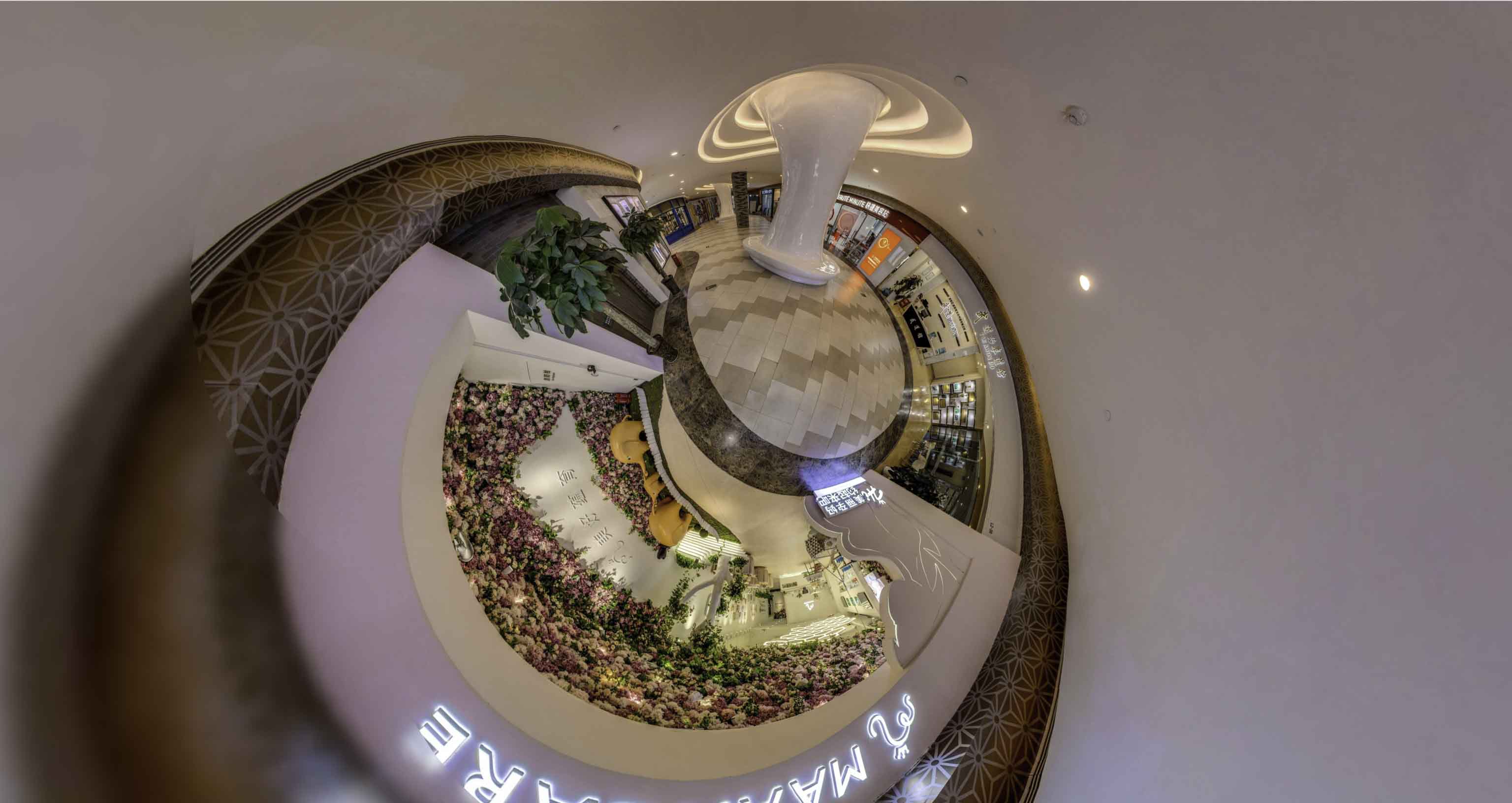 茂县将VR全景融入品牌宣传活动的创新实践与策略